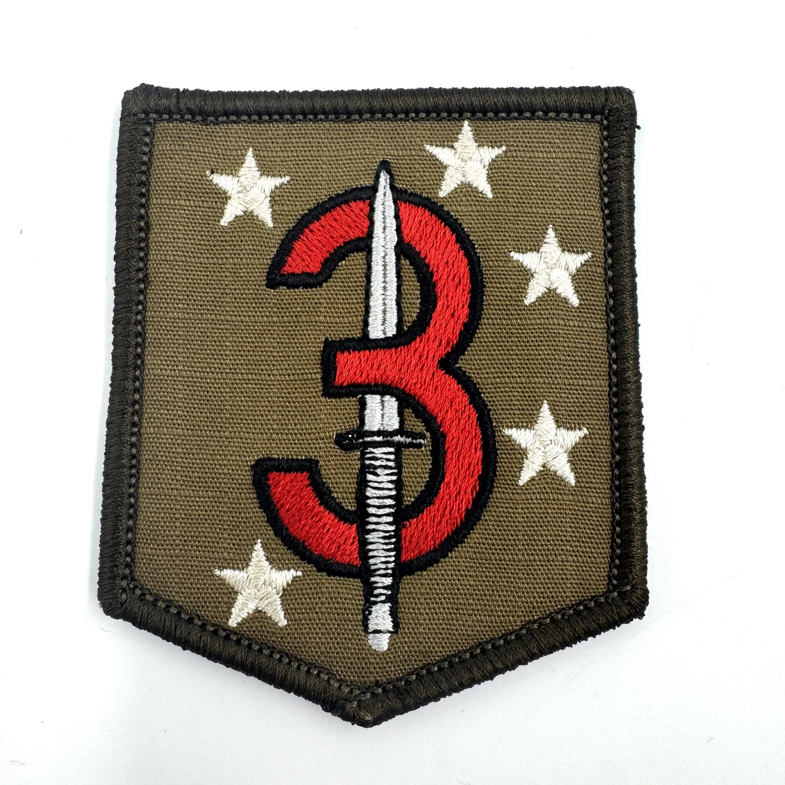 3d Marine Raider Battalion MarSOC - 2.5x3 Shield Patch