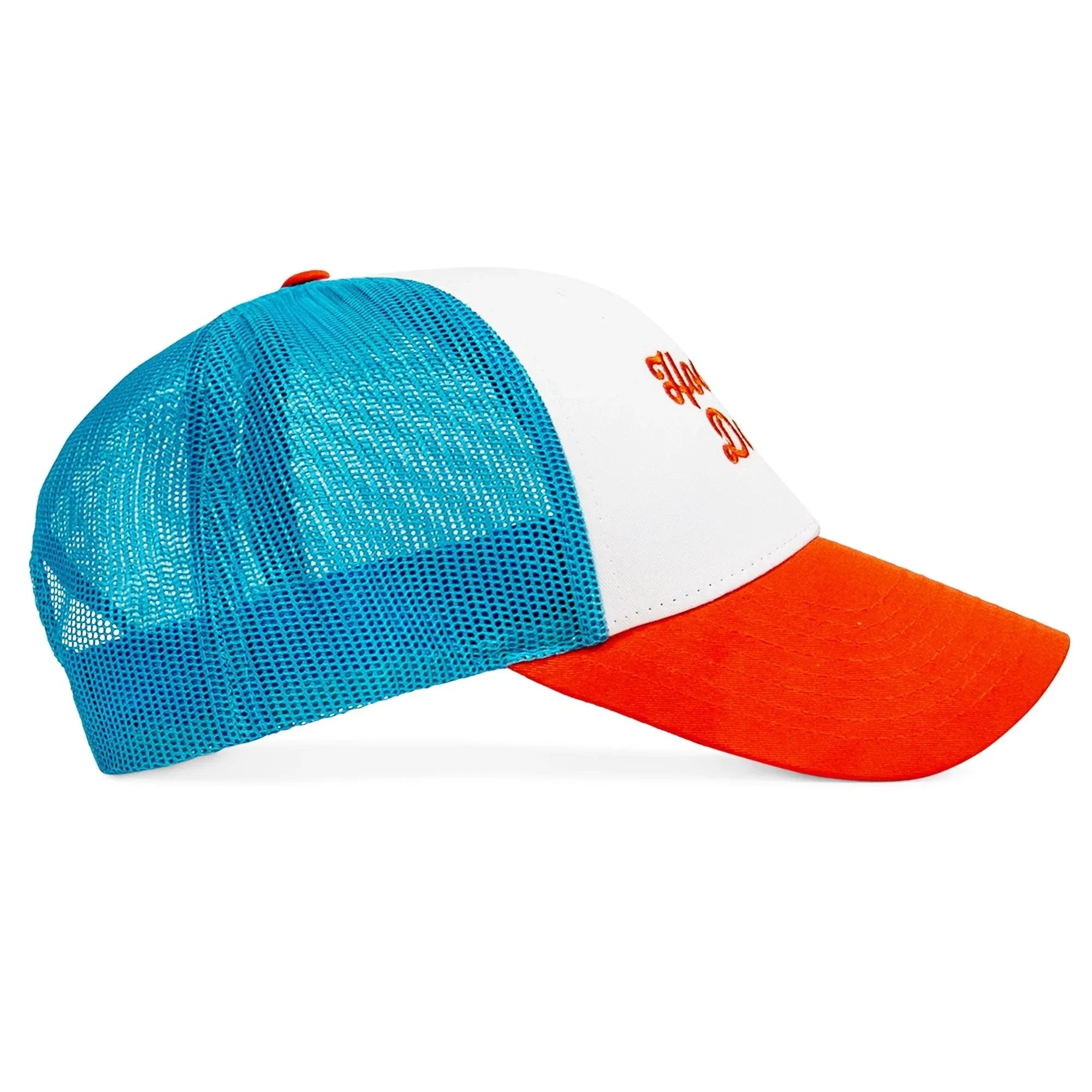 Hoochie Daddy Script Snapback Hat - Combat Iron Apparel Co.