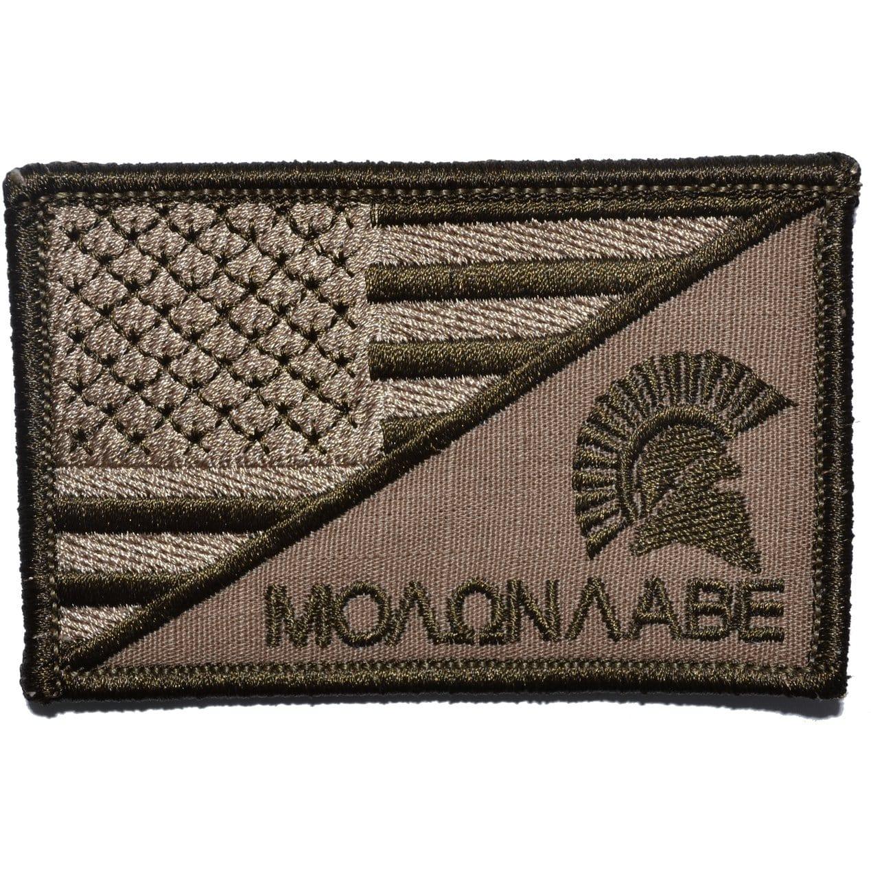 Tactical Gear Junkie Patches Coyote Brown Molon Labe Spartan Helmet USA Flag - 2.25x3.5 Patch