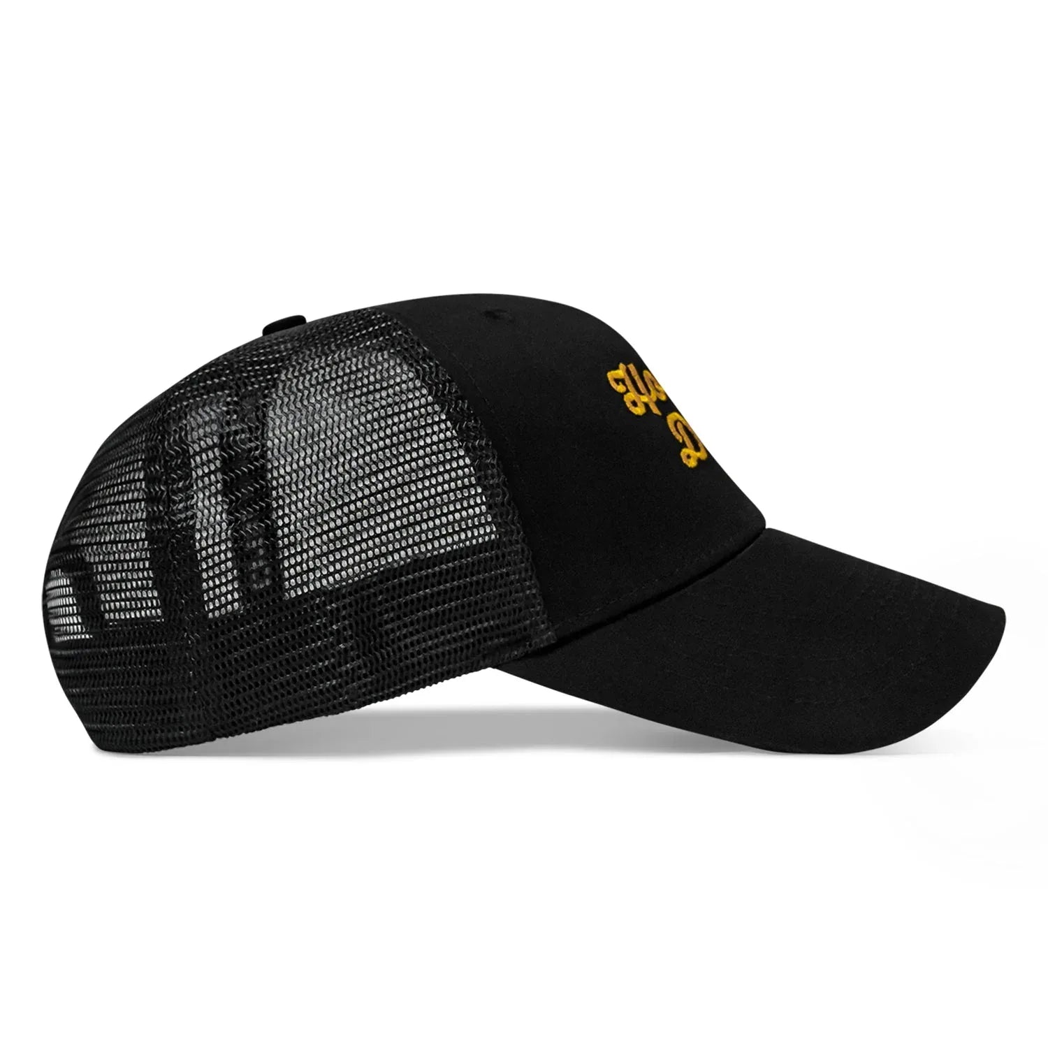 Hoochie Daddy Script Snapback Hat - Combat Iron Apparel Co.