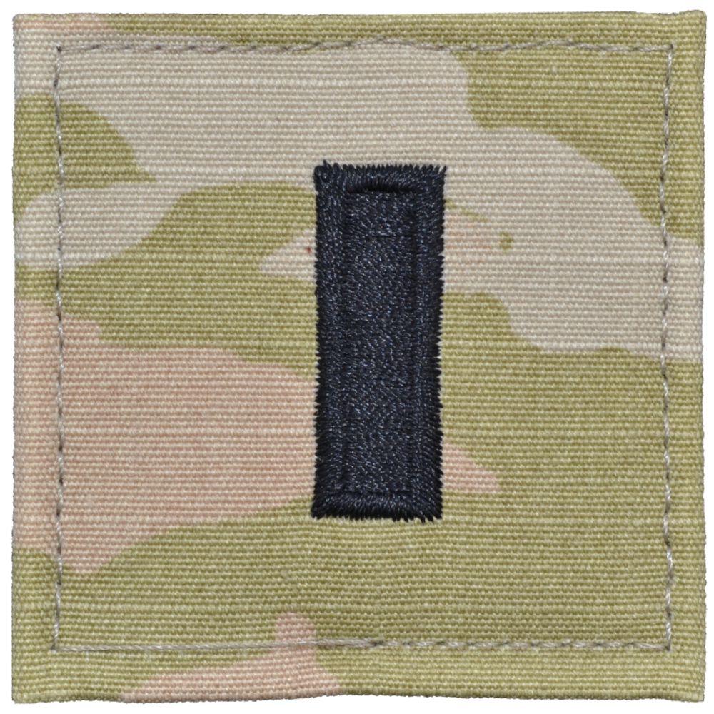 Tactical Gear Junkie Rank Air Force Rank w/ Hook Fastener Backing - 3-Color OCP