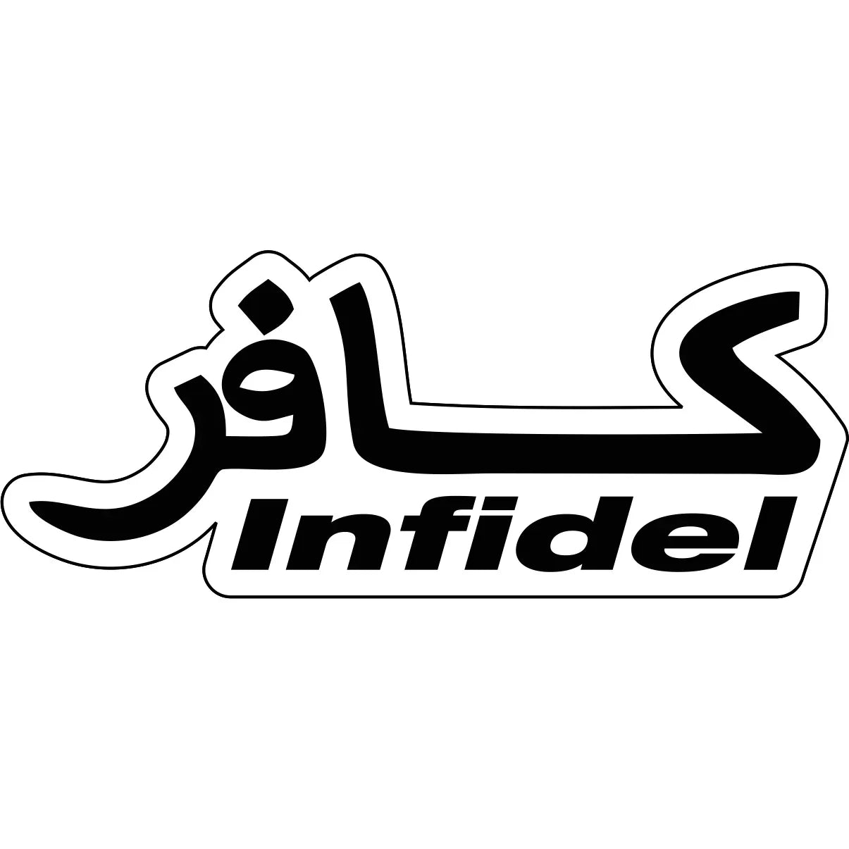 Infidel Arabic Script - 4x1.75 inch Sticker